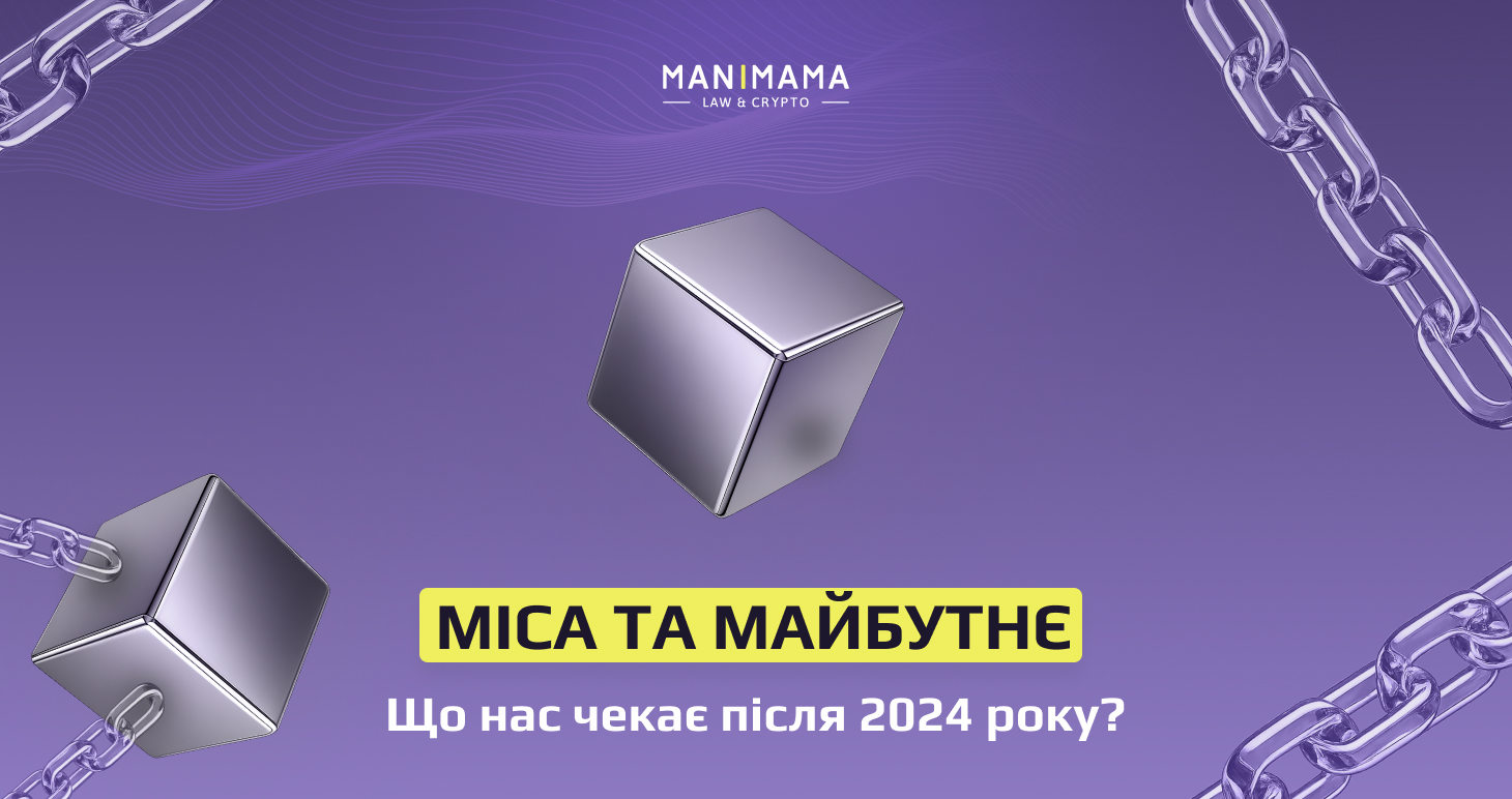 post-13230