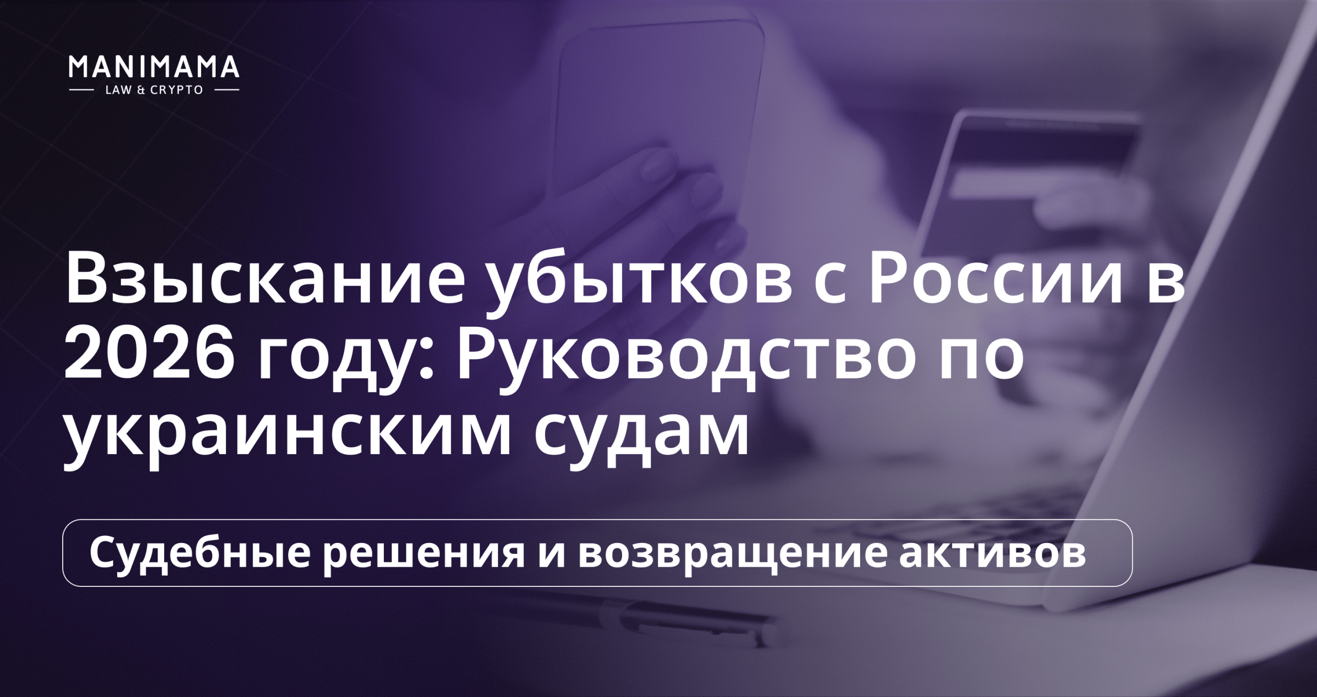 Article_image