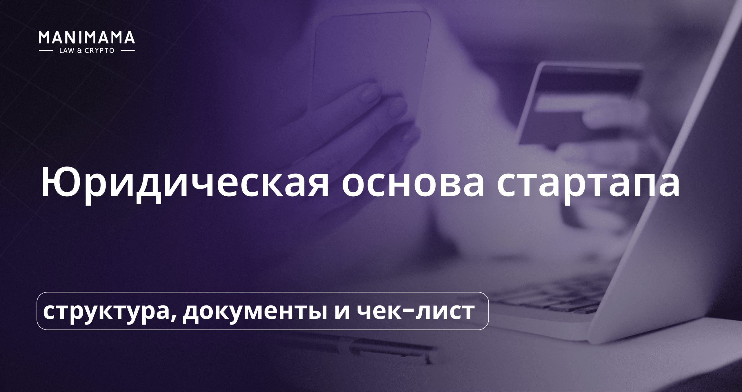 Article_image